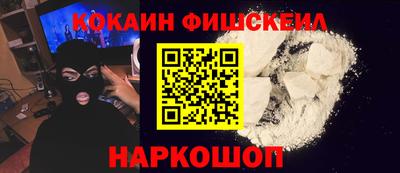 прущая мука Малоярославец