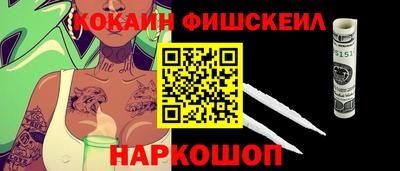 прущая мука Малоярославец