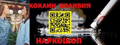 прущая мука Малоярославец