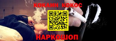 прущая мука Малоярославец