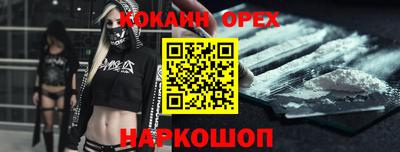 прущая мука Малоярославец