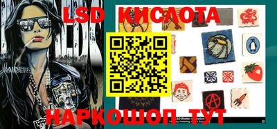 мефедрон VHQ Мариинск