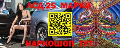 мефедрон VHQ Мариинск