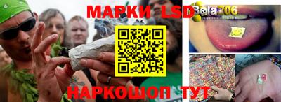 прущая мука Малоярославец