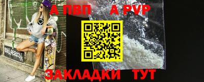 кристаллы Малгобек