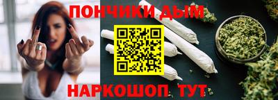 мефедрон VHQ Мариинск
