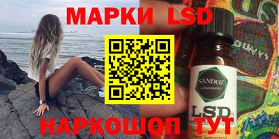 прущая мука Малоярославец