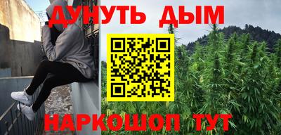 прущая мука Малоярославец