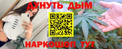 прущая мука Малоярославец