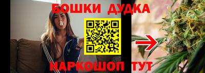прущая мука Малоярославец