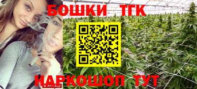 мефедрон VHQ Мариинск