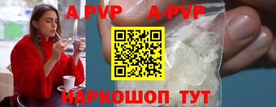 прущая мука Малоярославец