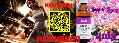 прущая мука Малоярославец