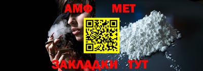 прущая мука Малоярославец