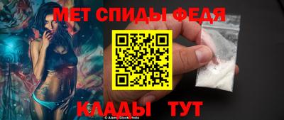 прущая мука Малоярославец