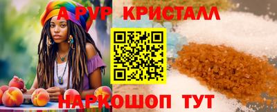 прущая мука Малоярославец