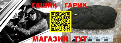 прущая мука Малоярославец