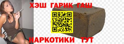 прущая мука Малоярославец